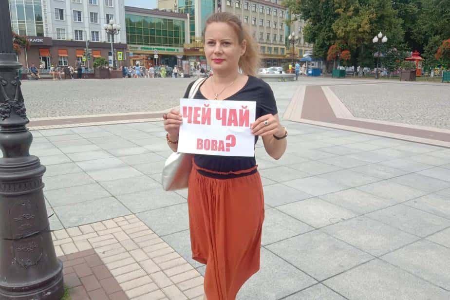 Суд в Калининграде отказался арестовывать активистку по «дадинской» статье