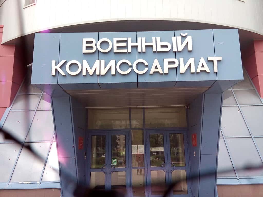 В Москве военкоматы с полицией готовят облавы на «уклонистов» — правозащитник Алексей Табалов