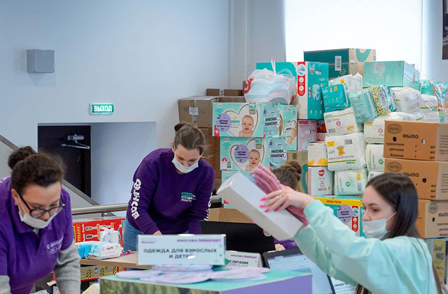 “It’s those who are against war that have to deal with its consequences”. How volunteers help Ukrainian refugees in Russia