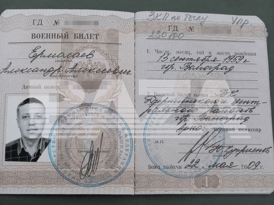 В Волгоградской области мобилизовали 63-летнего пенсионера с диабетом и ишемией мозга — Baza