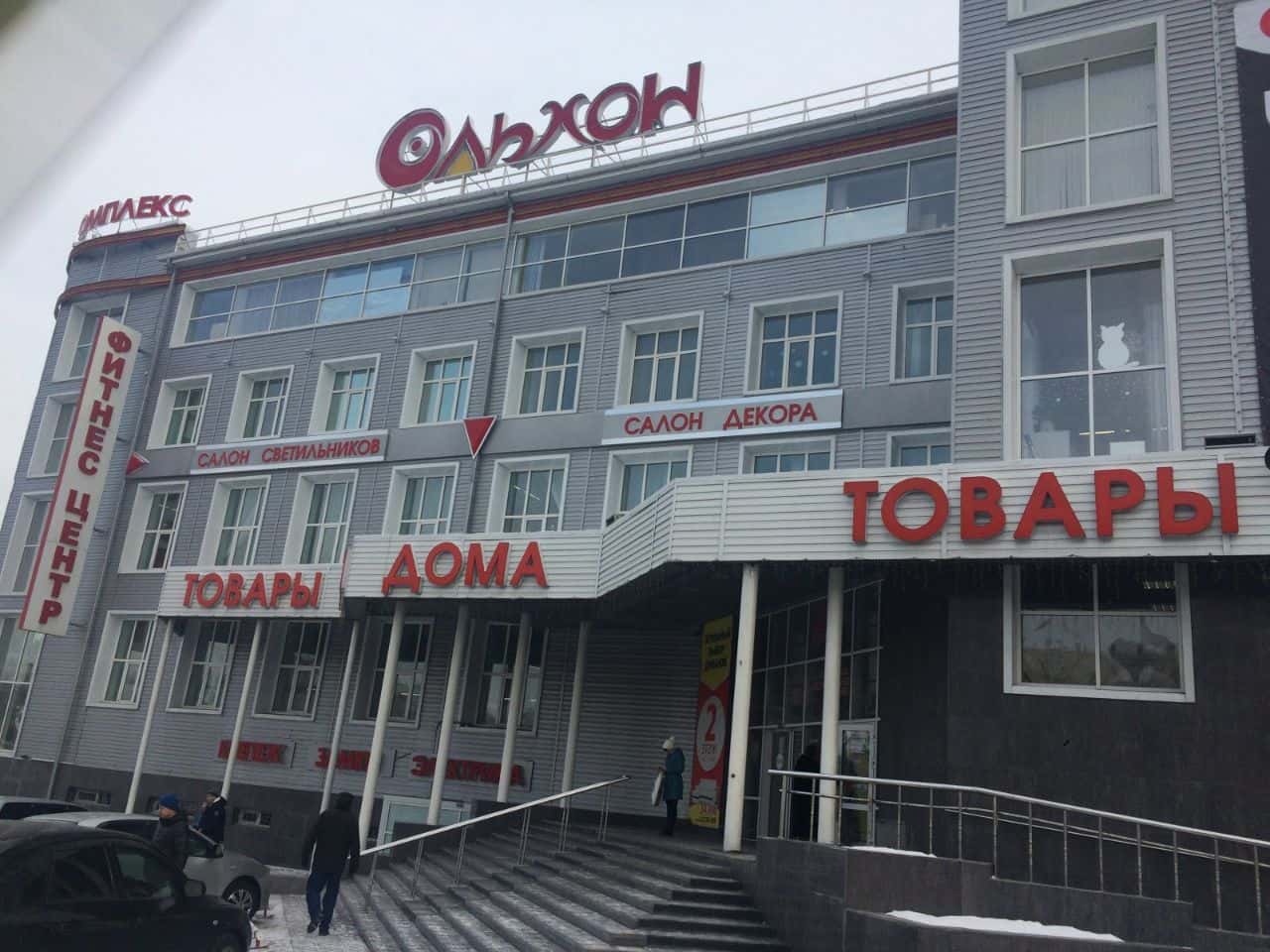 В Улан-Удэ полиция в рамках мобилизации устроила облаву в ТЦ — «Люди Байкала»