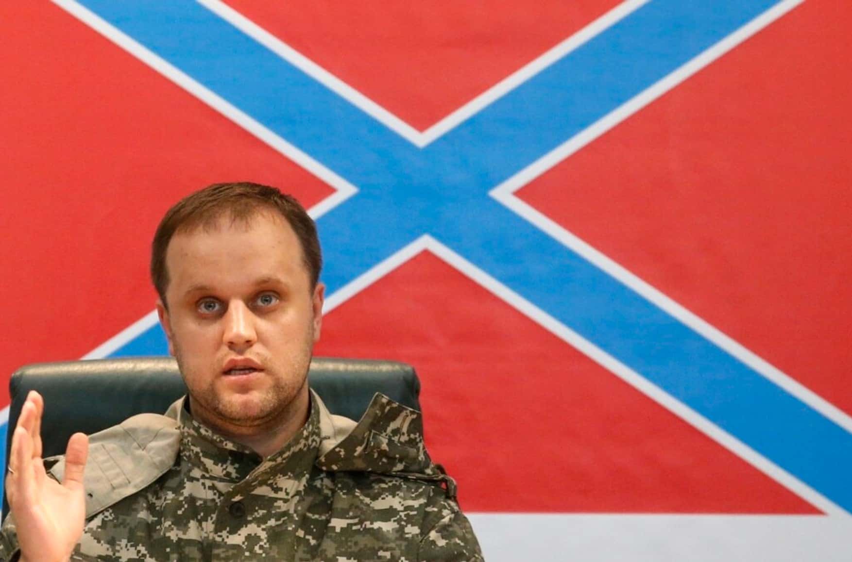 Pump and dump, Novorossiya style. Whatever happened to Donbas “separatist” leaders?