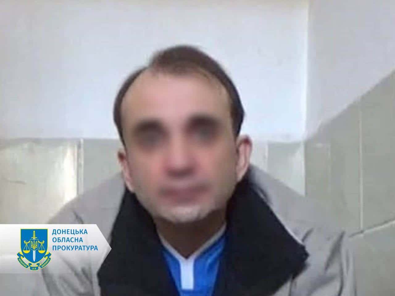 Жителя Краматорска, который передавал Гиркину данные о позициях ВСУ, приговорили к 10 годам лишения свободы