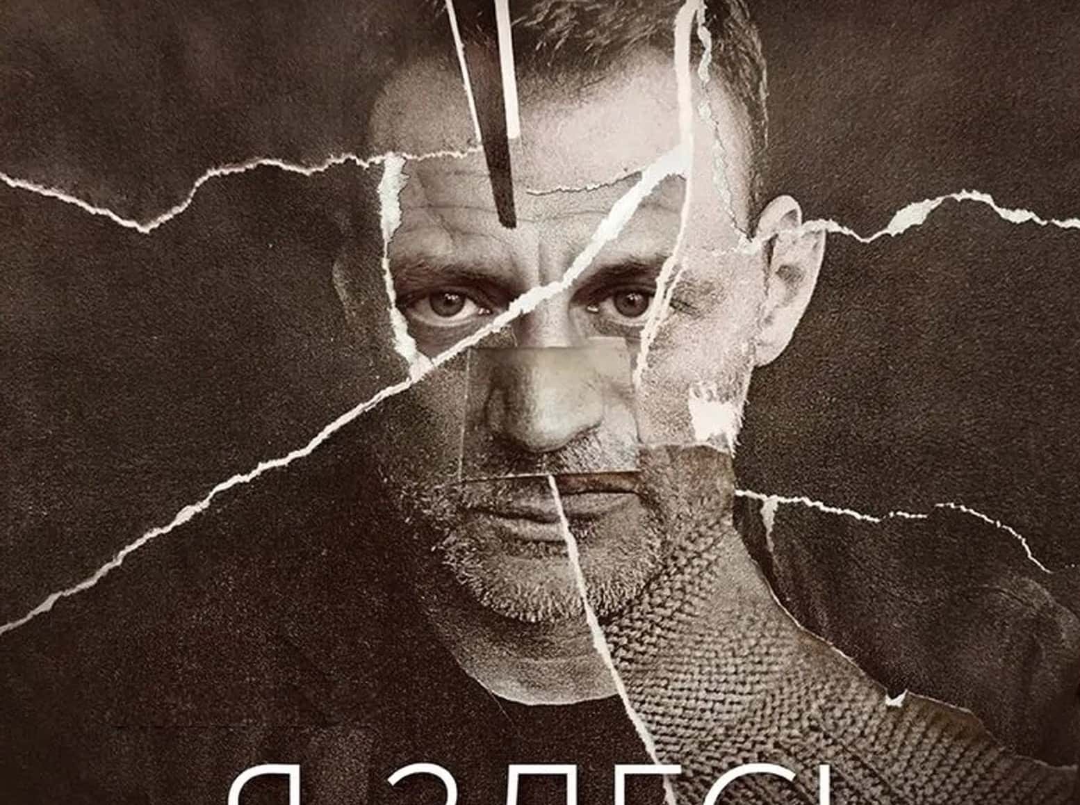 “I almost fell for krymnash.” Actor Anatoly Bely on why he will never return to Russia and why it has already lost the war