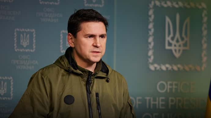 Подоляк: Информация об «украинских диверсантах» в Брянской области — российская провокация