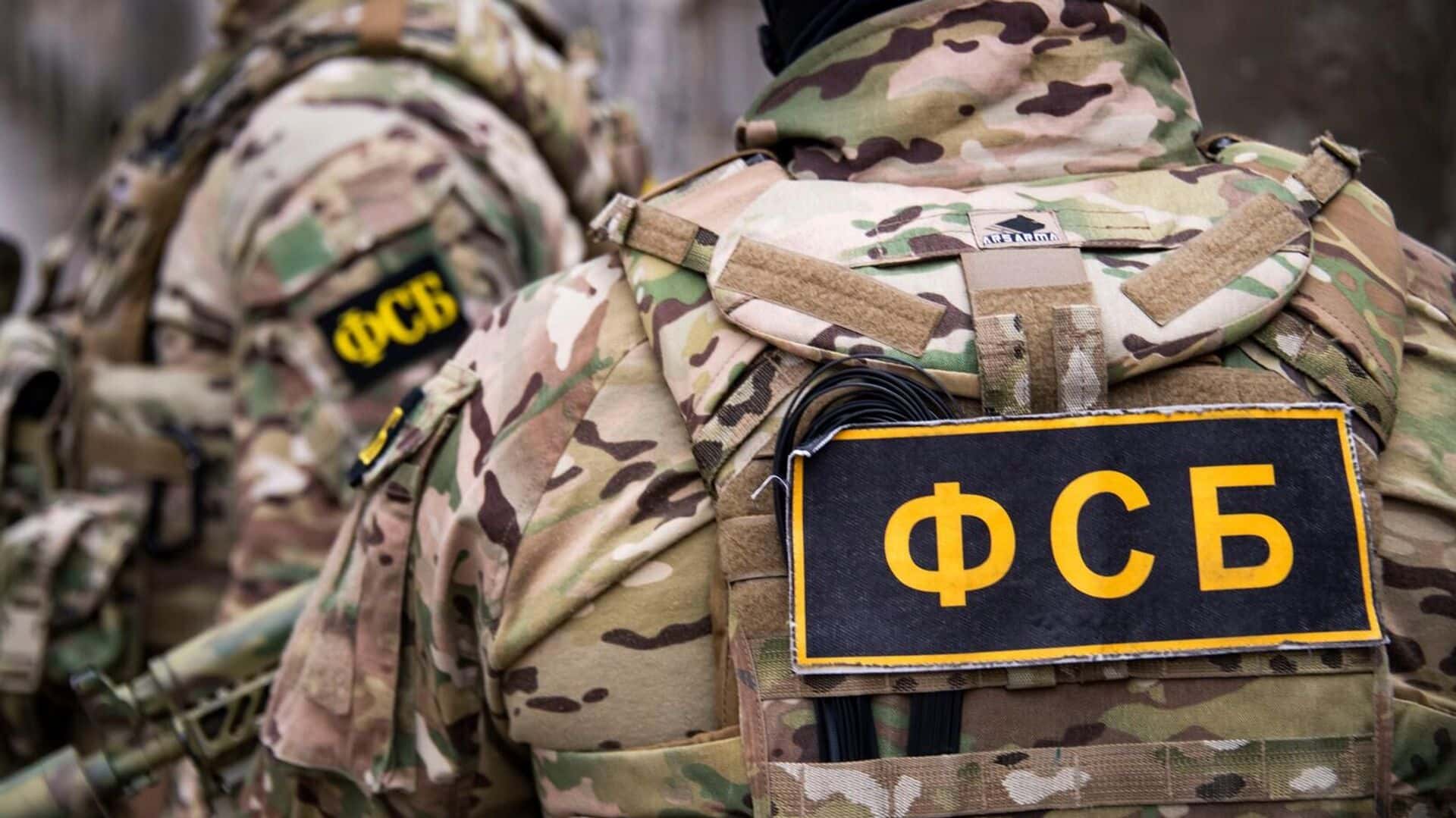 Astra: В Брянской области задержали россиянина, который якобы хотел вступить в «Русский добровольческий корпус» и воевать за Украину