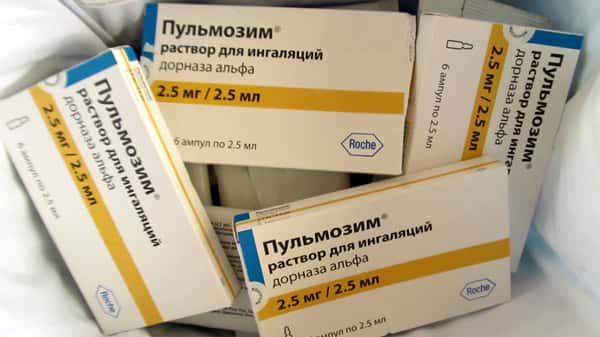 В России не хватает лекарств от муковисцидоза. Доступ к любому препарату могут отрезать из политических соображений, говорят эксперты