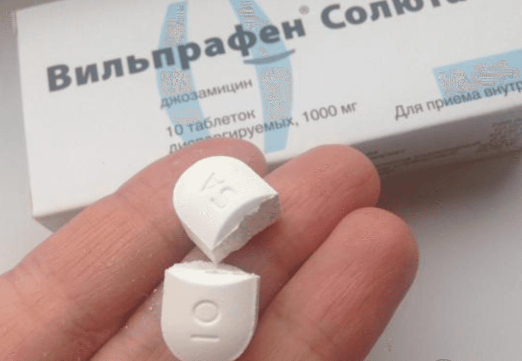 В России прекратят выпуск антибиотика «Вильпрафен» японского производителя. Остатков хватит на полгода — Минздрав