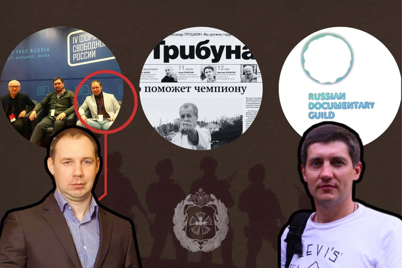 The enemy within: How Russia's GRU agents blend in with human rights activists, journalists, and filmmakers