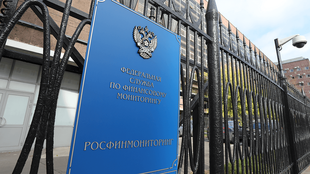 Russia adds almost 700 individuals, including 17 minors, to the list of  ‘terrorists and extremists’ in first 3 months of 2024