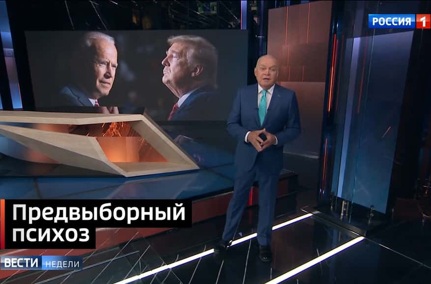 Conspiracies and chaos: Russian propaganda is preparing for November's U.S. presidential election 