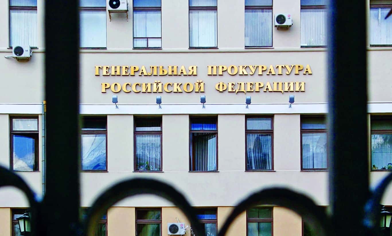 Генпрокуратура РФ признала «нежелательной» финскую миссионерскую организацию International Russian Radio & Television (IRR/TV)