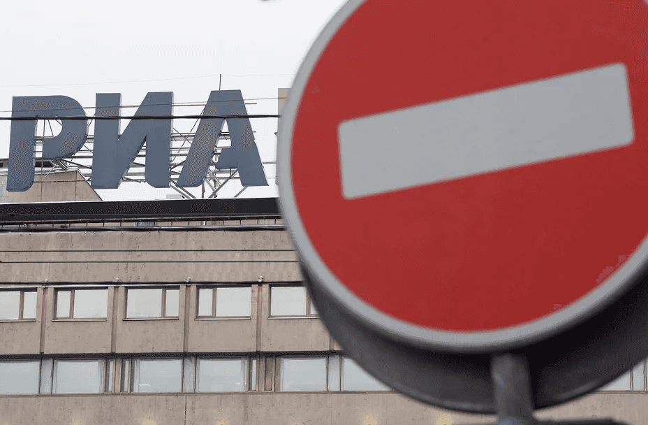 В Молдове заблокировали сайт пропагандистского РИА «Новости»