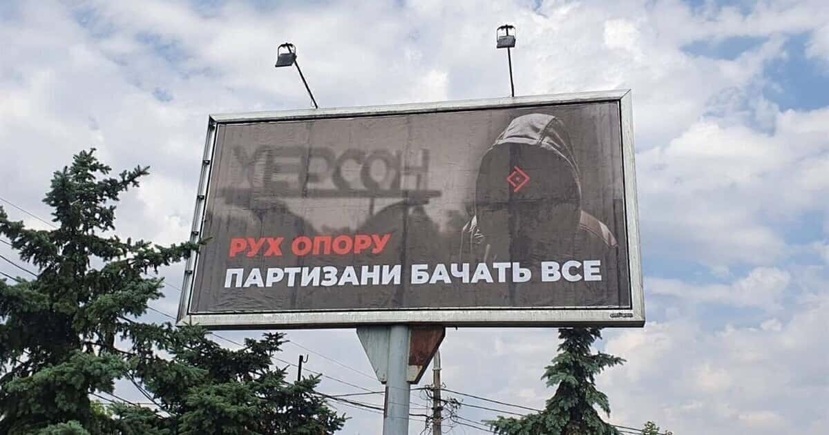 The ribbon of merit. How Ukrainian partisans fight the enemy in Russian-occupied territories