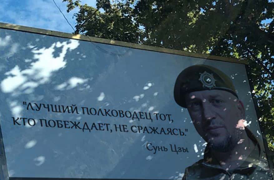 “Narrow misses” with the enemy and battles with bushes: A closer look at Kadyrov’s troops as Putin hands their leader yet another award