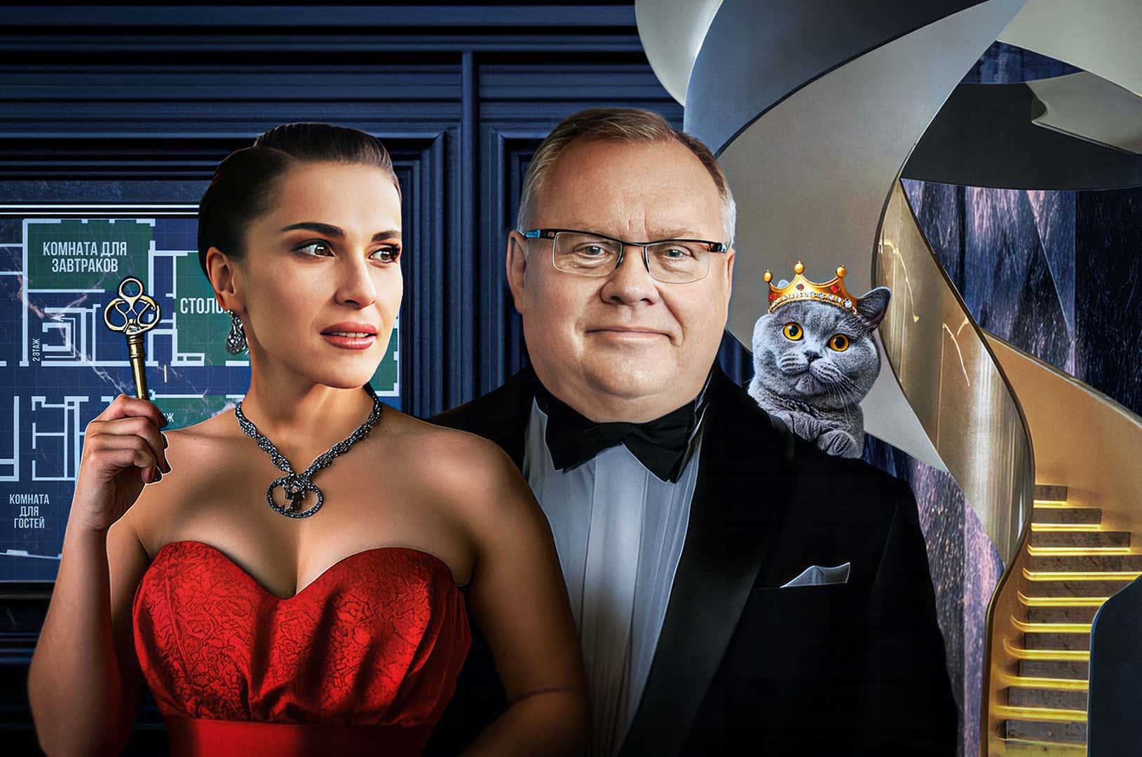  A luxury retreat for Putin's banker: Inside the private estate of VTB president Andrey Kostin and his propagandist mistress