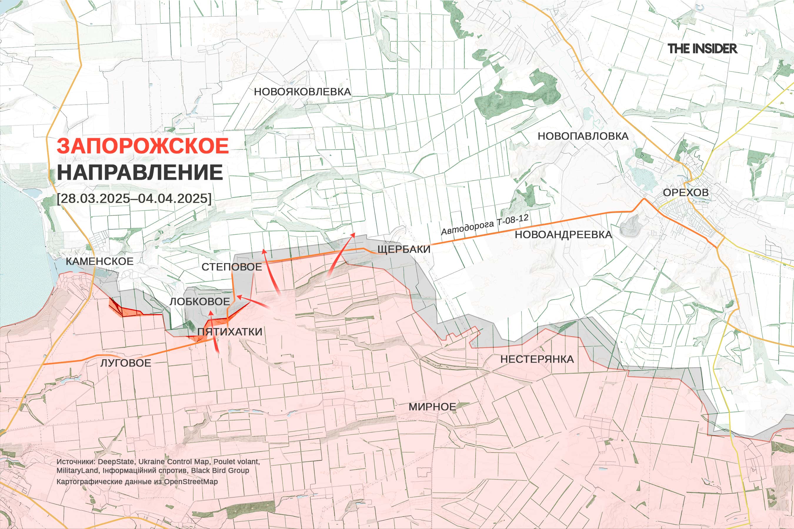 Десятки жертв после ракетного удара по Кривому Рогу, темпы российского наступления в Запорожье «резко упали». Что происходит на фронте