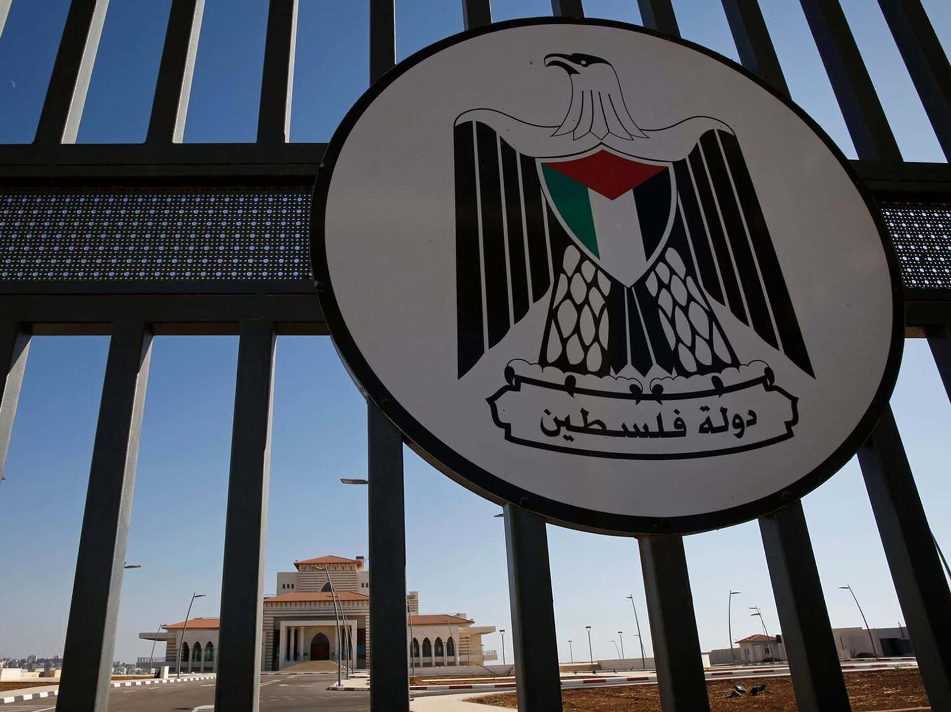 Powers that will be: Who could govern Palestine once Hamas is dislodged from Gaza