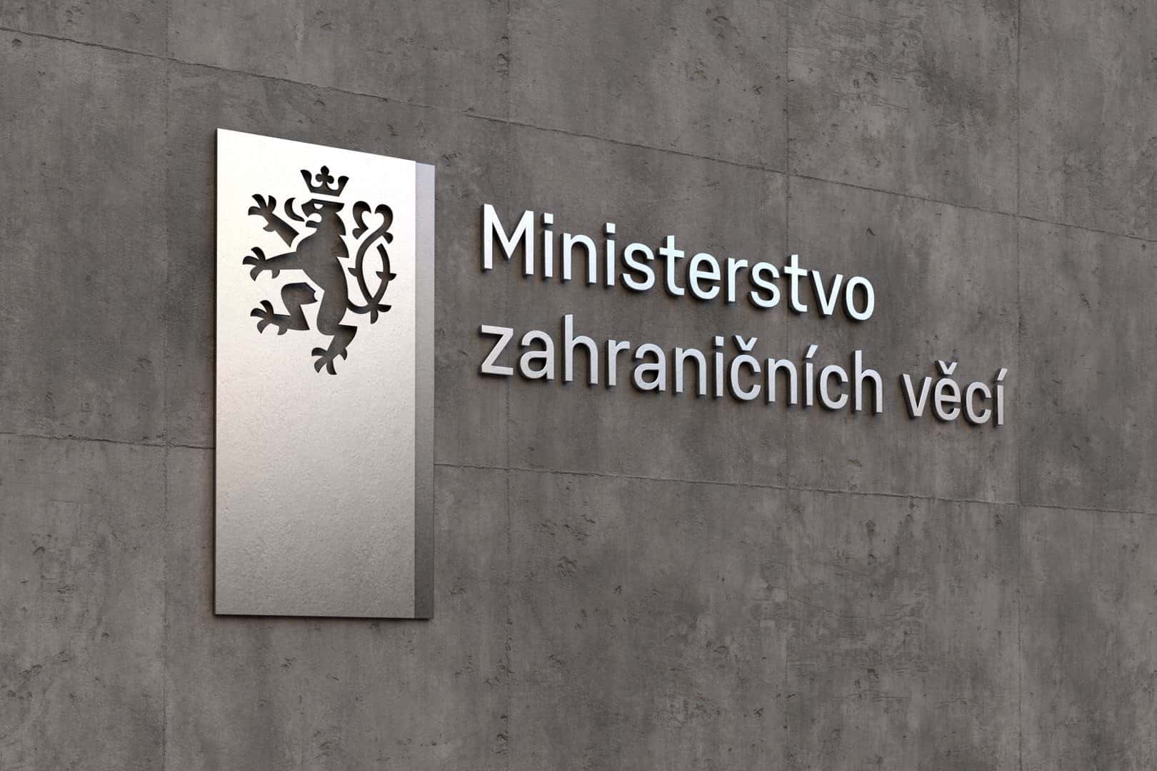 Чехия запретила въезд российским дипломатам, не аккредитованным в стране