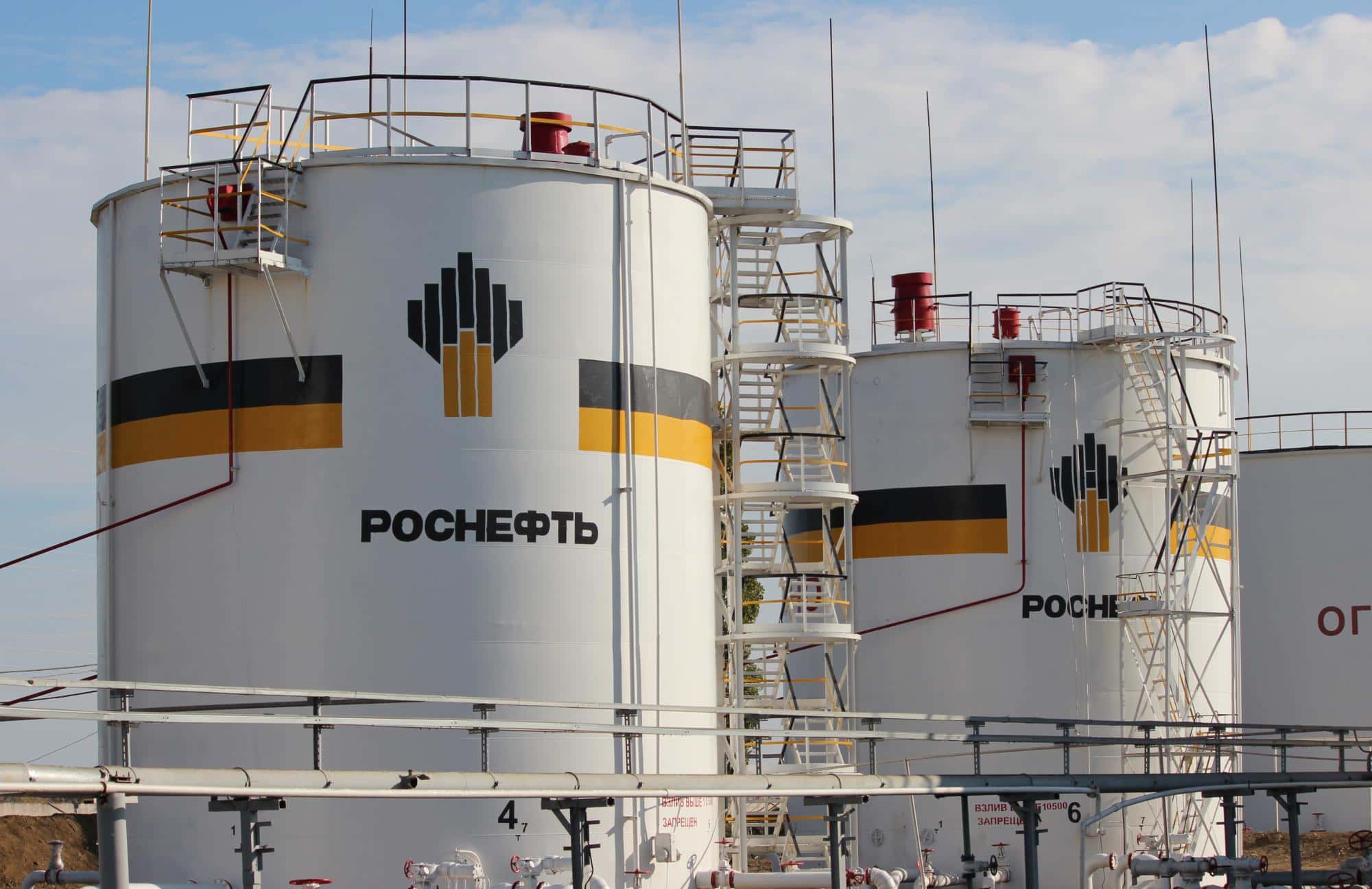UK sanctions Russian oil giants Rosneft and Lukoil, along with 51 “shadow fleet” ships transporting crude and LNG for Moscow