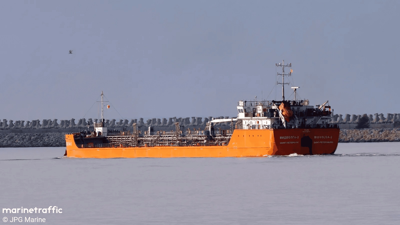Russian-flagged tanker reports attack off the coast of Turkey, Ukraine denies involvement