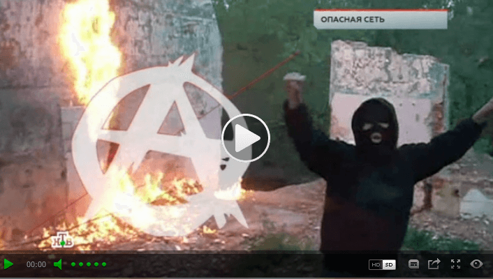 “Вы знаете, что они собрались взрывать мавзолей?” Как НТВ помогает ФСБ сфабриковать уголовное дело на антифашистов