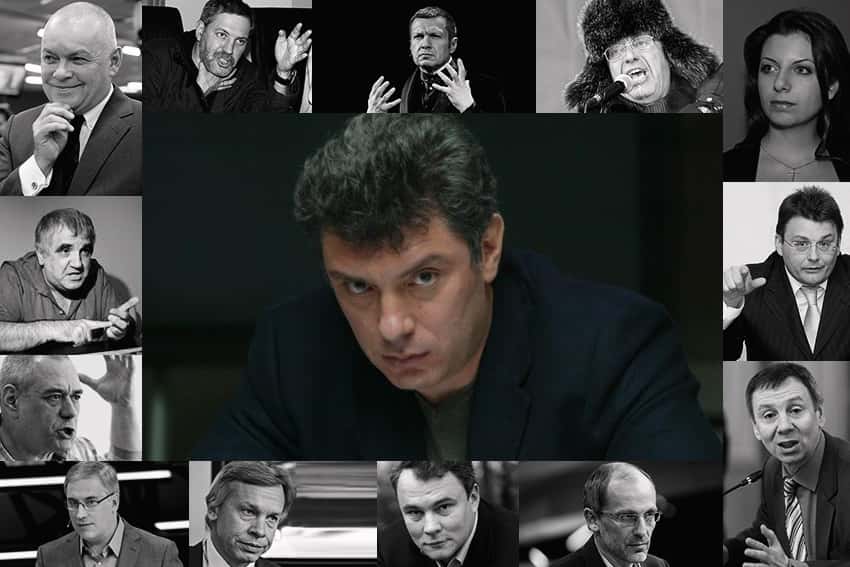 Кто убил Бориса Немцова