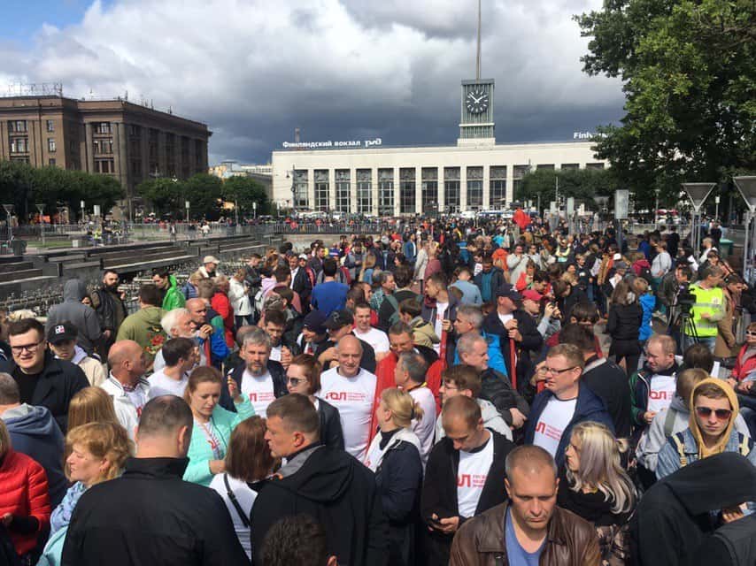 В Петербурге проходит акция солидарности с участниками московского митинга