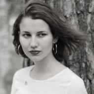 Вера Рябицкая