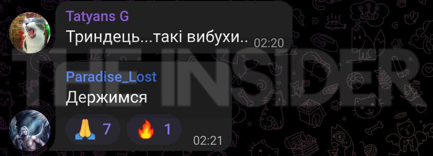 Изображение из галереи