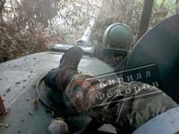 Миниатюра 6