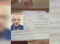 Миниатюра 8