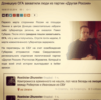 Миниатюра 8