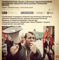 Миниатюра 7