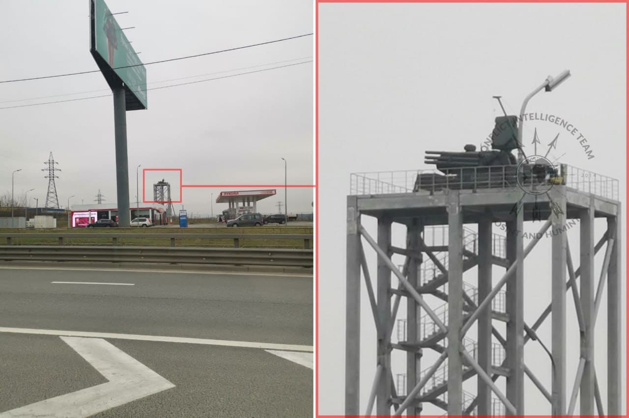 «Панцирь-С» в Подмосковье 