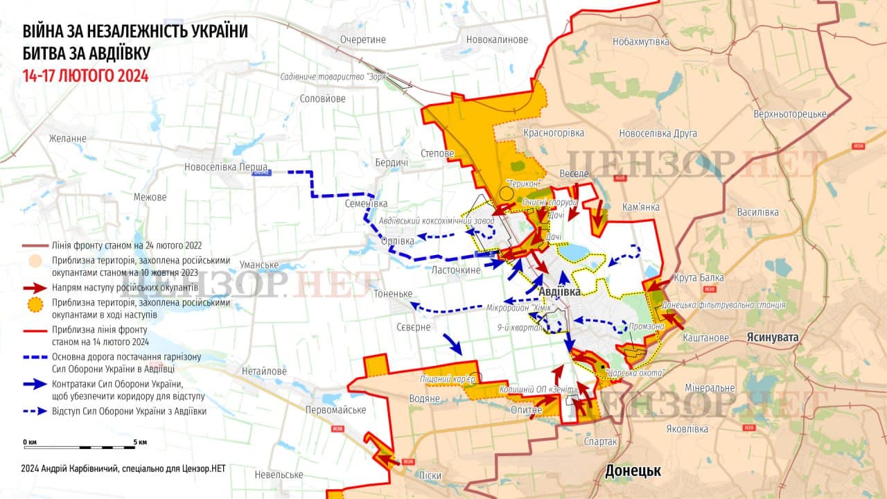 Изображение из галереи