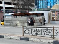 Миниатюра 7