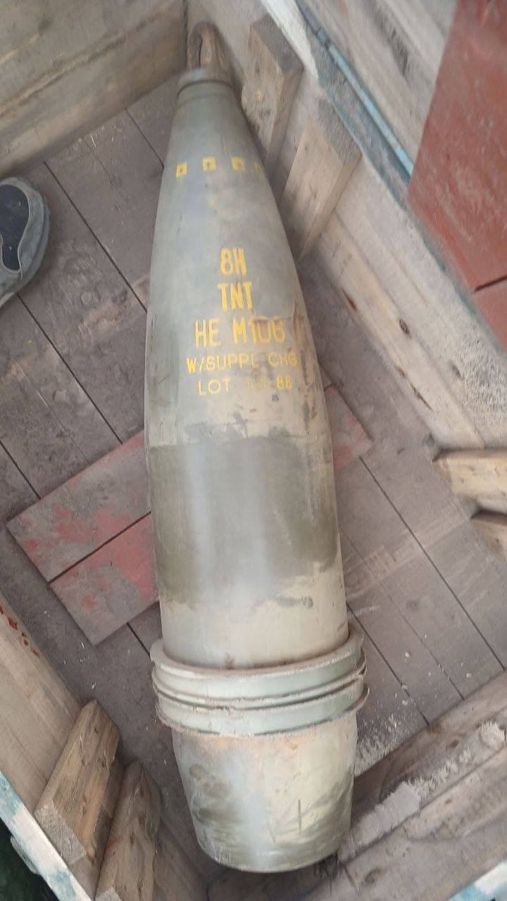 Изображение из галереи