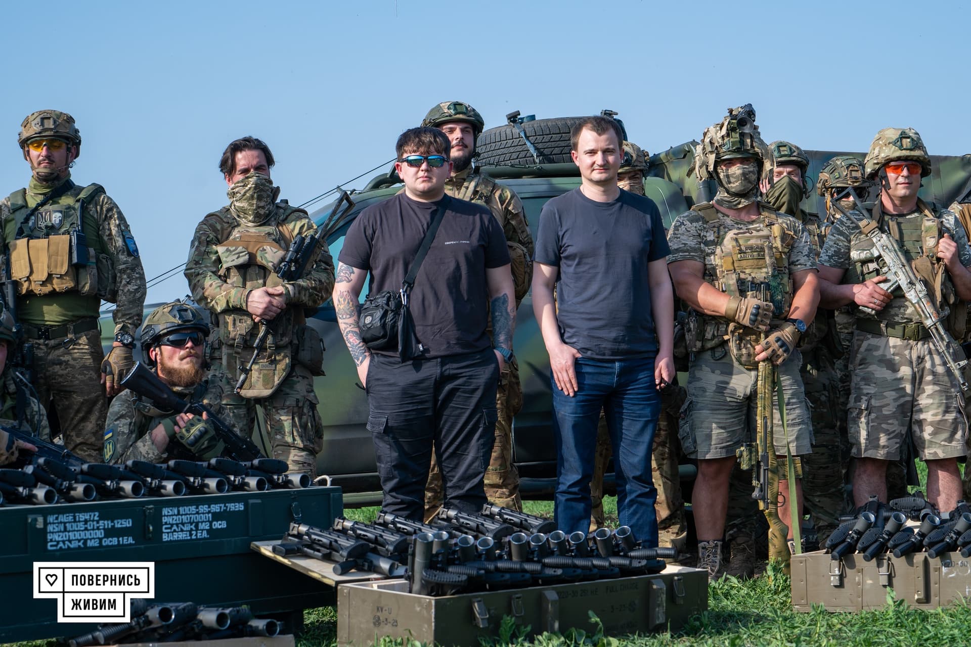 Изображение из галереи