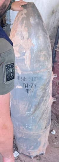 ФАБ-500Т с УМПК, применявшийся для удара по Харькову