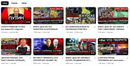 Michael Nacke's YouTube channel