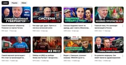 Navalny Live YouTube channel
