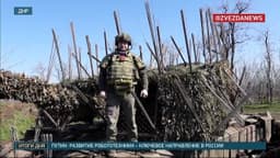 «Танки-ежи» со стальными прутьями «для защиты от БПЛА»