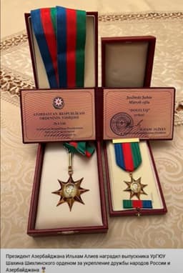 Shahin Shikhlinski’s state awards from Azerbaijan