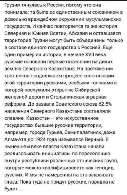 Изображение из галереи