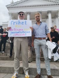 Миниатюра 3