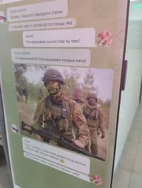 Миниатюра 6