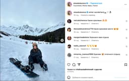 Screenshots from ELSEA's Instagram