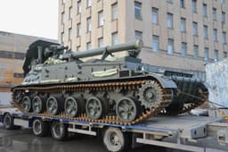 Миниатюра 2