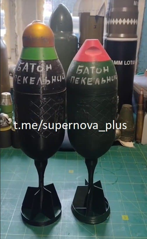 Изображение из галереи